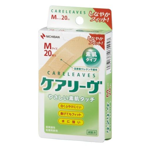 ニチバン ケアリーヴ Mサイズ 20枚 CL20M