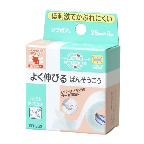 ニチバン ソフポア 25mm×3m