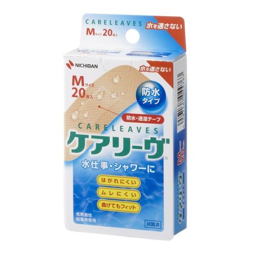 ニチバン ケアリーヴ 防水タイプ Mサイズ CLB20M 20枚