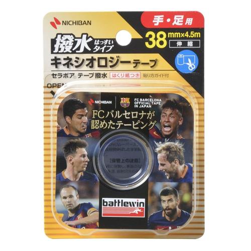ニチバン バトルウィン セラポアテープ撥水 38mm×4.5m SEHA38F