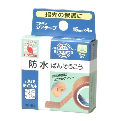 ニチバン シアテープ