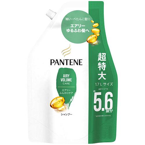 P&G パンテーン エアリーふんわりケア シャンプー 詰替超特大 1700ml