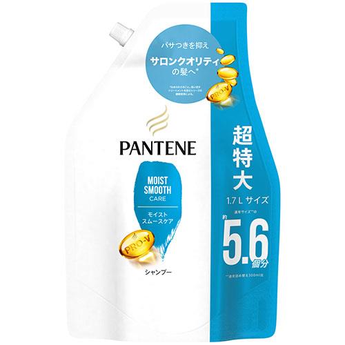 P&G パンテーン モイストスムースケア シャンプー 詰替超特大 1700ml