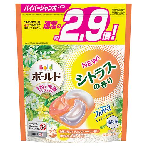 ECカレント ANA Mall店/日用品/洗濯洗剤｜ANA Mall｜マイルが貯まる・使えるショッピングモール