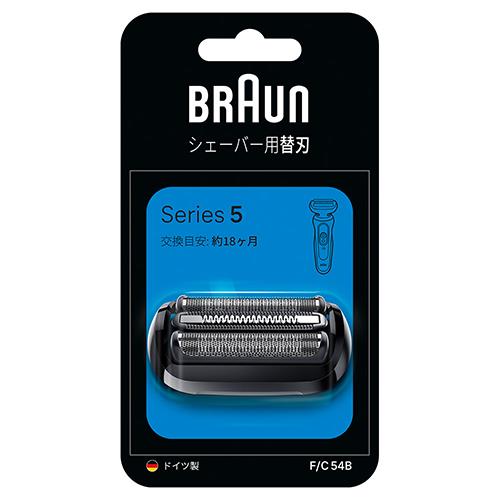 ブラウン(BRAUN) FC54B ブラック シリーズ5用 交換用替刃 網刃・内刃
