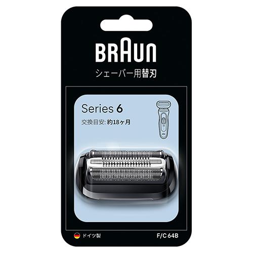ブラウン(BRAUN) FC64B ブラック シリーズ6用 交換用替刃 網刃・内刃