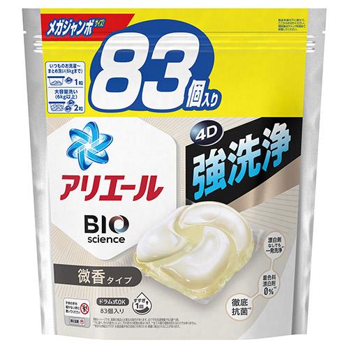 P&G アリエール ジェルボール4D 微香 詰替 メガジャンボ 83個