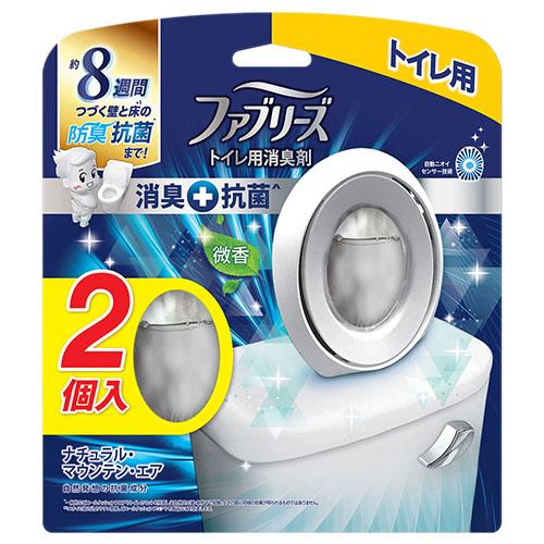 P&G ファブリーズ W消臭 トイレ用 消臭剤+抗菌 ナチュラル・マウンテン・エア 2個