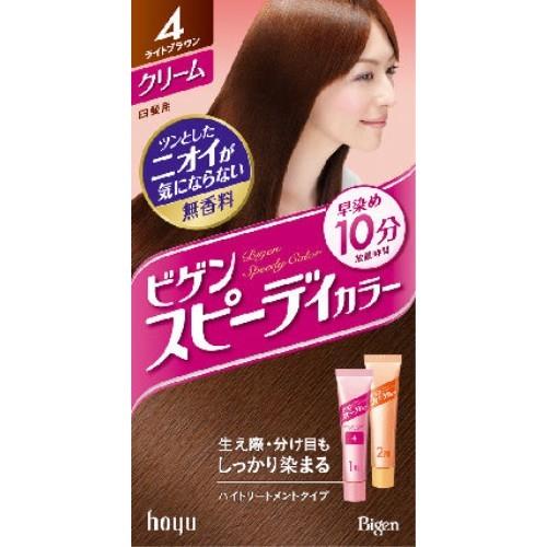 ホーユー ビゲン スピーディカラー クリーム 4 ライトブラウン