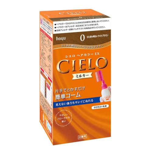 ホーユー シエロ ヘアカラーEX ミルキー 0 ひときわ明るいライトブラウン
