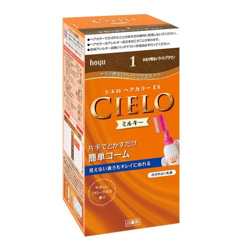 ホーユー シエロ ヘアカラーEX ミルキー 1 かなり明るいライトブラウン