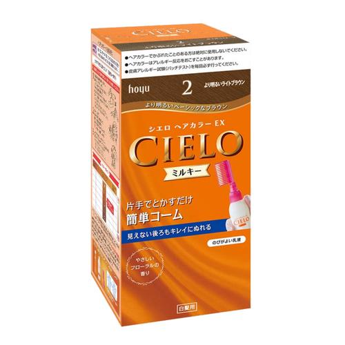 ホーユー シエロ ヘアカラーEX ミルキー 2 より明るいライトブラウン