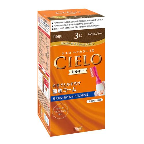 ホーユー シエロ ヘアカラーEX ミルキー 3C キャラメルブラウン