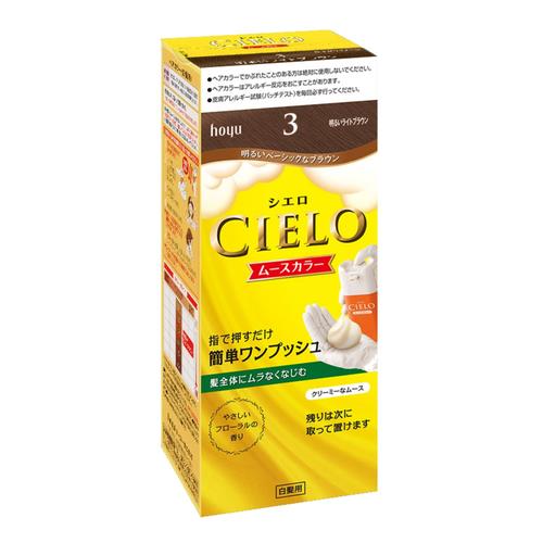 ホーユー シエロ ムースカラー 3 明るいライトブラウン