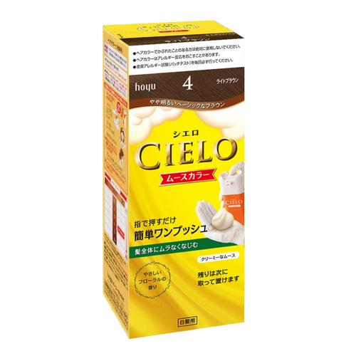 ホーユー シエロ ムースカラー 4 ライトブラウン
