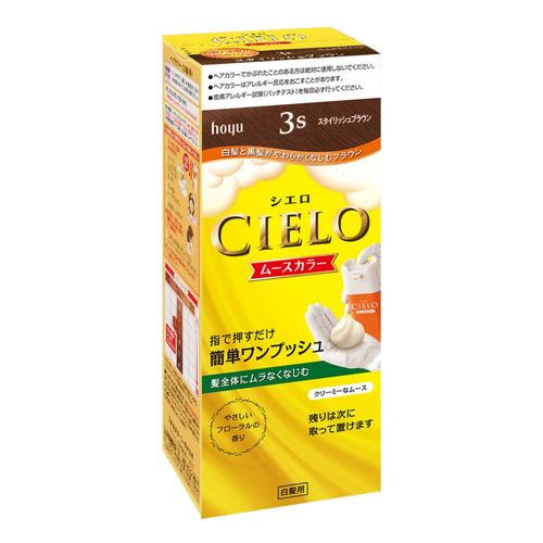 ホーユー シエロ ムースカラー 3S スタイリッシュブラウン
