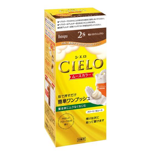 ホーユー シエロ ムースカラー 2S 明るいスタイリッシュブラウン