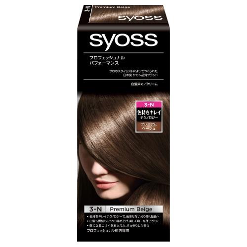 シュワルツコフヘンケル サイオス ヘアカラー 3-N プレミアムベージュ