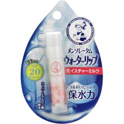 P＆G ファブリーズ マイクロミスト エレガント・リリー 本体300ML: EC