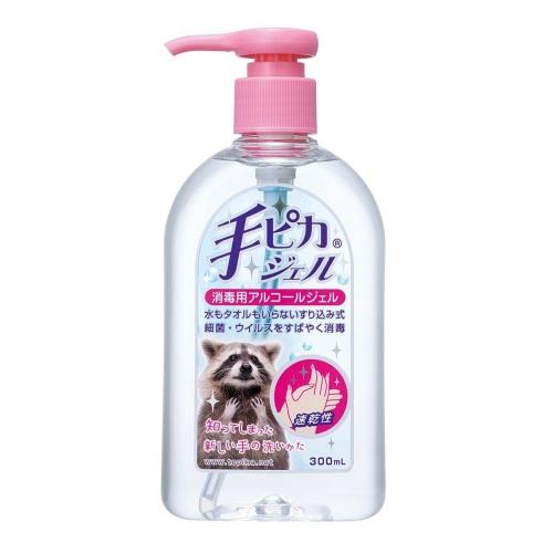 健栄製薬 手ピカジェル 300ml