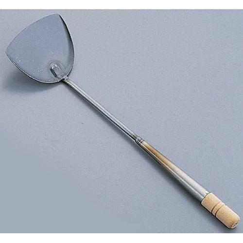 遠藤商事 SA鉄 中華ヘラ 小