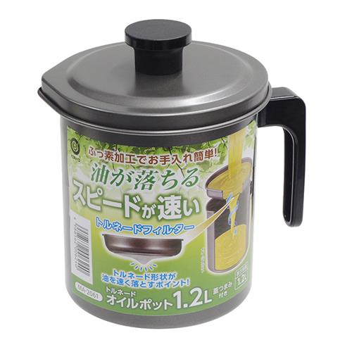 ベストコ MA-2061 トルネード オイルポット 1.2L 蓋つまみ付き