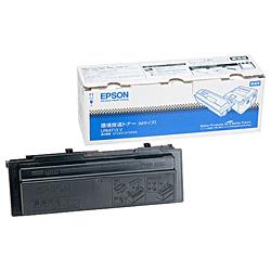 エプソン(EPSON) LPB4T13V 純正 環境推進トナー Mサイズ