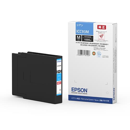 エプソン(EPSON) ICC93M 純正 インクカートリッジ シアン