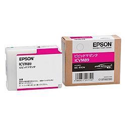 エプソン(EPSON) ICVM89 純正 インクカートリッジ ビビッドマゼンタ