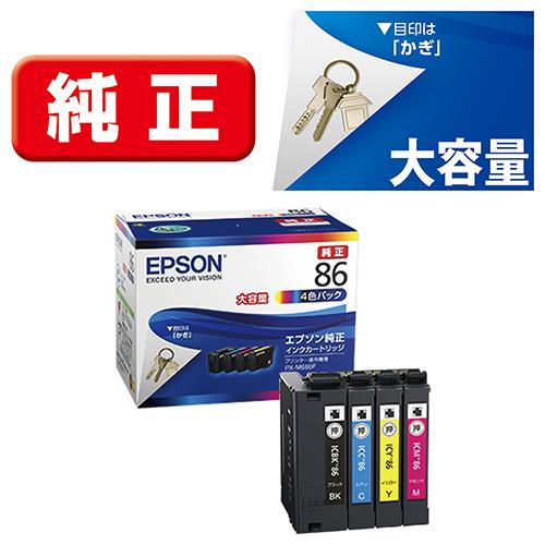 エプソン(EPSON) IC4CL86 かぎ 純正 インクカートリッジ 4色パック大容量