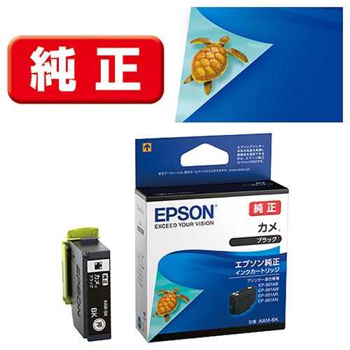 エプソン(EPSON) SC27Y160 純正 インクパック イエロー 1600ml: EC