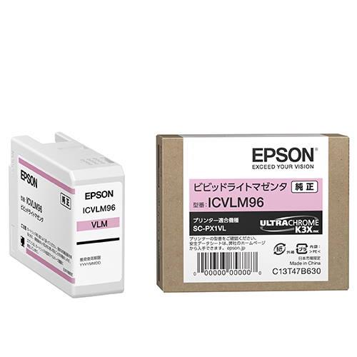 EPSON(エプソン) 引取保守パック 引取保守購入同時3年 KPXS3803-