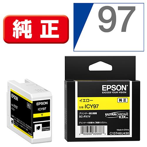 エプソン(EPSON) ICY97 純正 インクカートリッジ イエロー