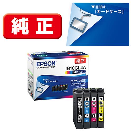 エプソン(EPSON) IB10CL4A 純正 インクカートリッジ 4色パック