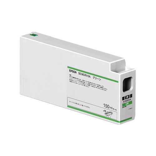 エプソン(EPSON) SC9GR15A 純正 インクカートリッジ グリーン 150ml