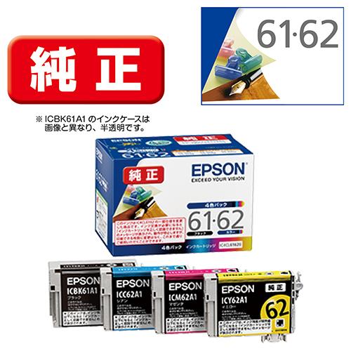 エプソン(EPSON) IC4CL6162B ペン・クリップ 純正 インクカートリッジ 4色パック