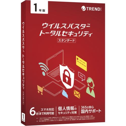 トレンドマイクロ(TRENDMICRO) ウイルスバスター トータルセキュリティ スタンダード 1年版 PKG