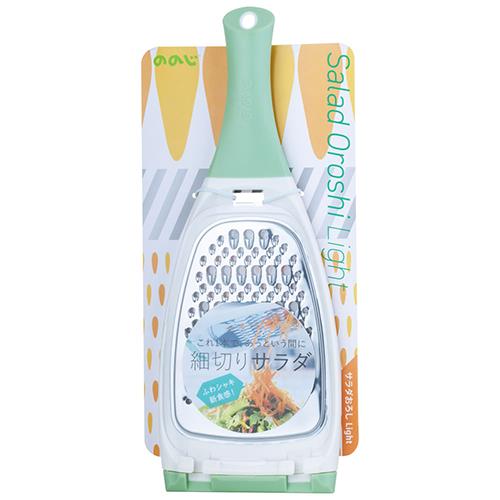ののじ LDS-21PG-TN ペールグリーン サラダおろしライト