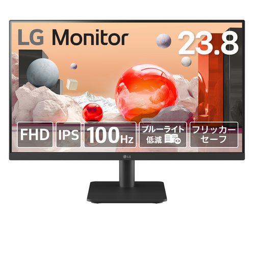 【長期保証付】LGエレクトロニクス(LG) 24MS500-B 23.8型 フルHDディスプレイ