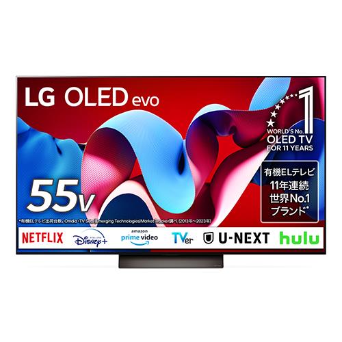 LGエレクトロニクス(LG) OLED55C4PJA 4K 55V型 有機ELテレビ