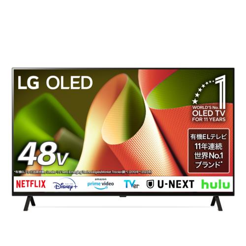LGエレクトロニクス(LG) OLED48B4PJA 4K有機ELテレビ 48V型