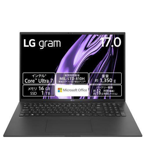 【長期保証付】LGエレクトロニクス(LG) 17Z90S-MA78J2 LG gram 17型 Core Ultra 7/16GB/1TB/Office オブシディアンブラック Windows 11Home ノートパソコン