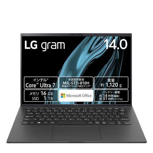 【長期保証付】LGエレクトロニクス(LG) 14Z90S-MA78J2 LG gram 14型 Core Ultra 7/16GB/1TB/Office オブシディアンブラック Windows 11Home ノートパソコン