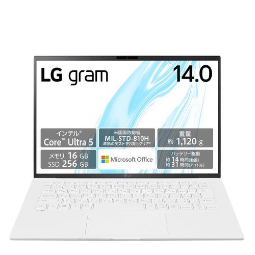 【長期保証付】LGエレクトロニクス(LG) 14Z90S-MA51J2 LG gram 14型 Core Ultra 5/16GB/256GB/Office エッセンスホワイト Windows 11Home ノートパソコン