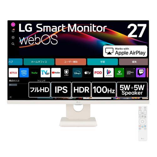 LGエレクトロニクス(LG) 27U511SA-W LG Smart Monitor 27型 フルHDwebOS搭載モニター/チューナーレステレビ