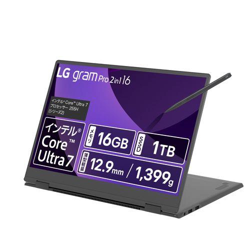 LGエレクトロニクス(LG) 16T90TP-GA78J LG gram Pro 16 2in1 16型 Core Ultra 7/16GB/1TB オブシディアンブラック Windows 11 Home 2in1パソコン