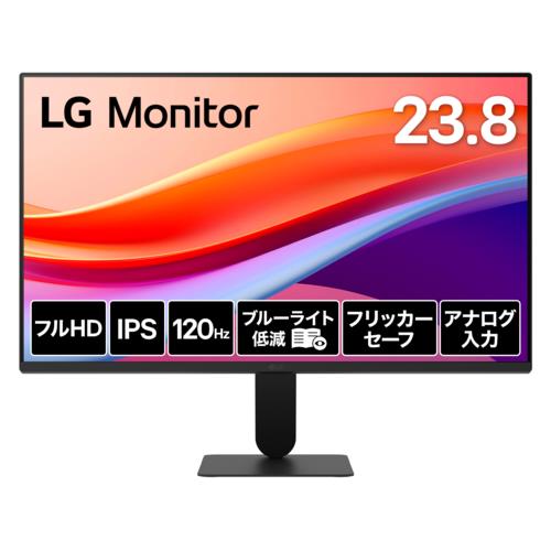 【長期保証付】LGエレクトロニクス(LG) 24U411A-B 23.8型 1920×1080/120Hz LG Monitor モニター フルHD対応ディスプレイ