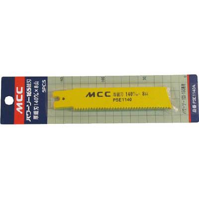 MCCコーポレーション PSE2200A PSヨウ厚鋸刃 200MMX16山 ステンレス