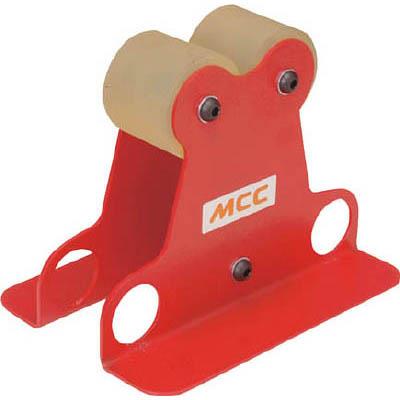 MCCコーポレーション EHCS-60U 高速パイプカッタ用パイプサポートウレタンローラ