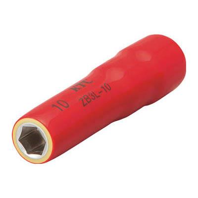 京都機械工具 ZB3L-10 絶縁工具 9.5sq.ディープソケット 10mm